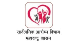 Arogya Vibhag HallTicket महाराष्ट्र सार्वजनिक आरोग्य विभाग भरती परीक्षा प्रवेशपत्र
