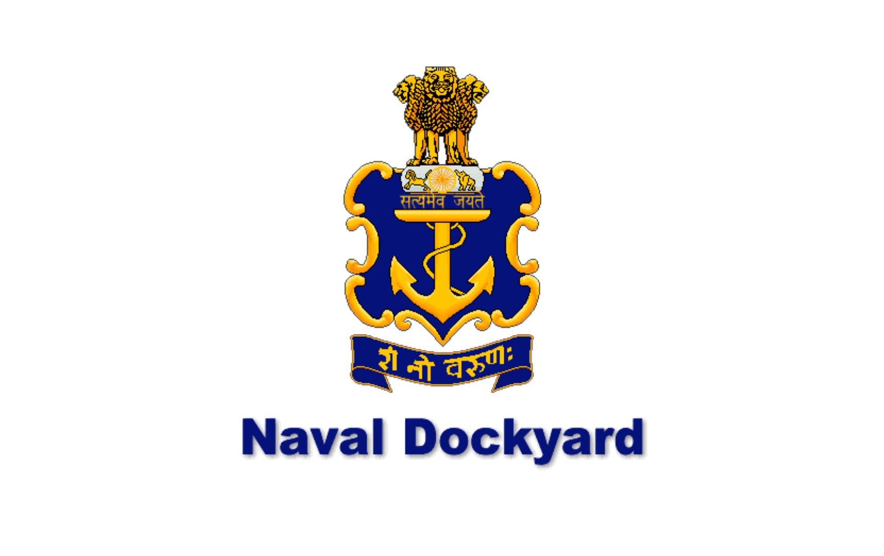 Naval Dockyard Visakhapatnam Recruitment 2021 विशाखापट्टणम नेव्हल डॉकयार्ड मार्फत अप्रेंटिस पदाच्या 275 जागांसाठी भरती
