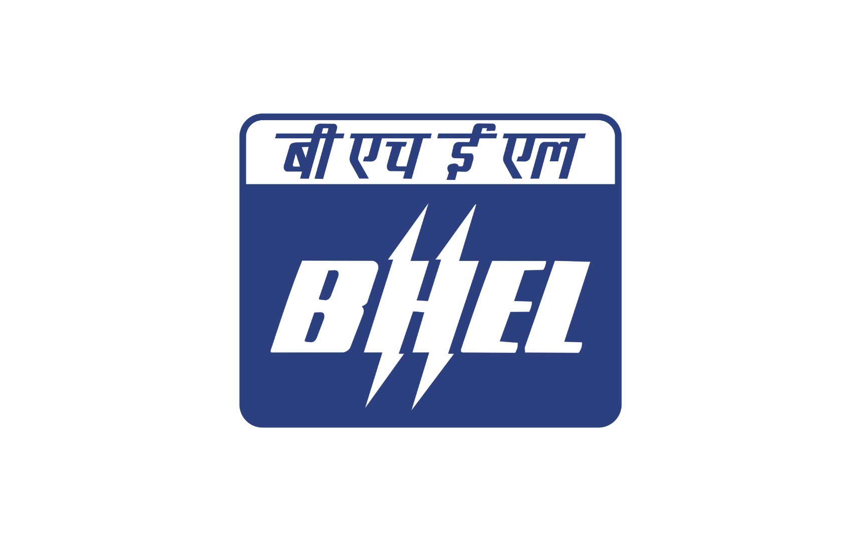 BHEL Recruitment 2021 भारत हेवी इलेक्ट्रिकल्स लिमिटेड मार्फत 16 जागांसाठी भरती