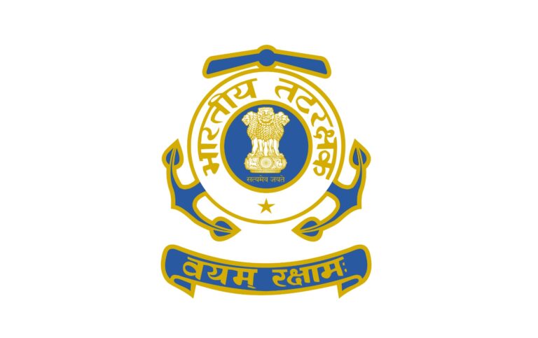 Indian Coast Guard Recruitment 2021 भारतीय तटरक्षक दल मार्फत 50 जागांसाठी भरती