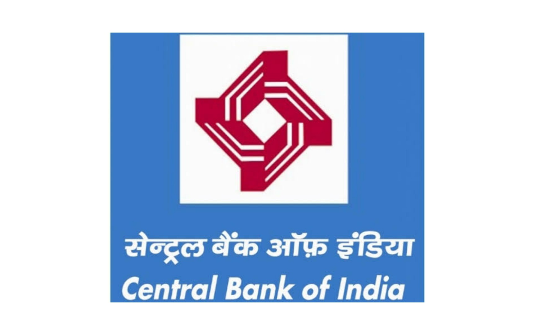 Central Bank of India Recruitment 2021 सेंट्रल बँक ऑफ इंडिया मध्ये 115 जागांसाठी भरती