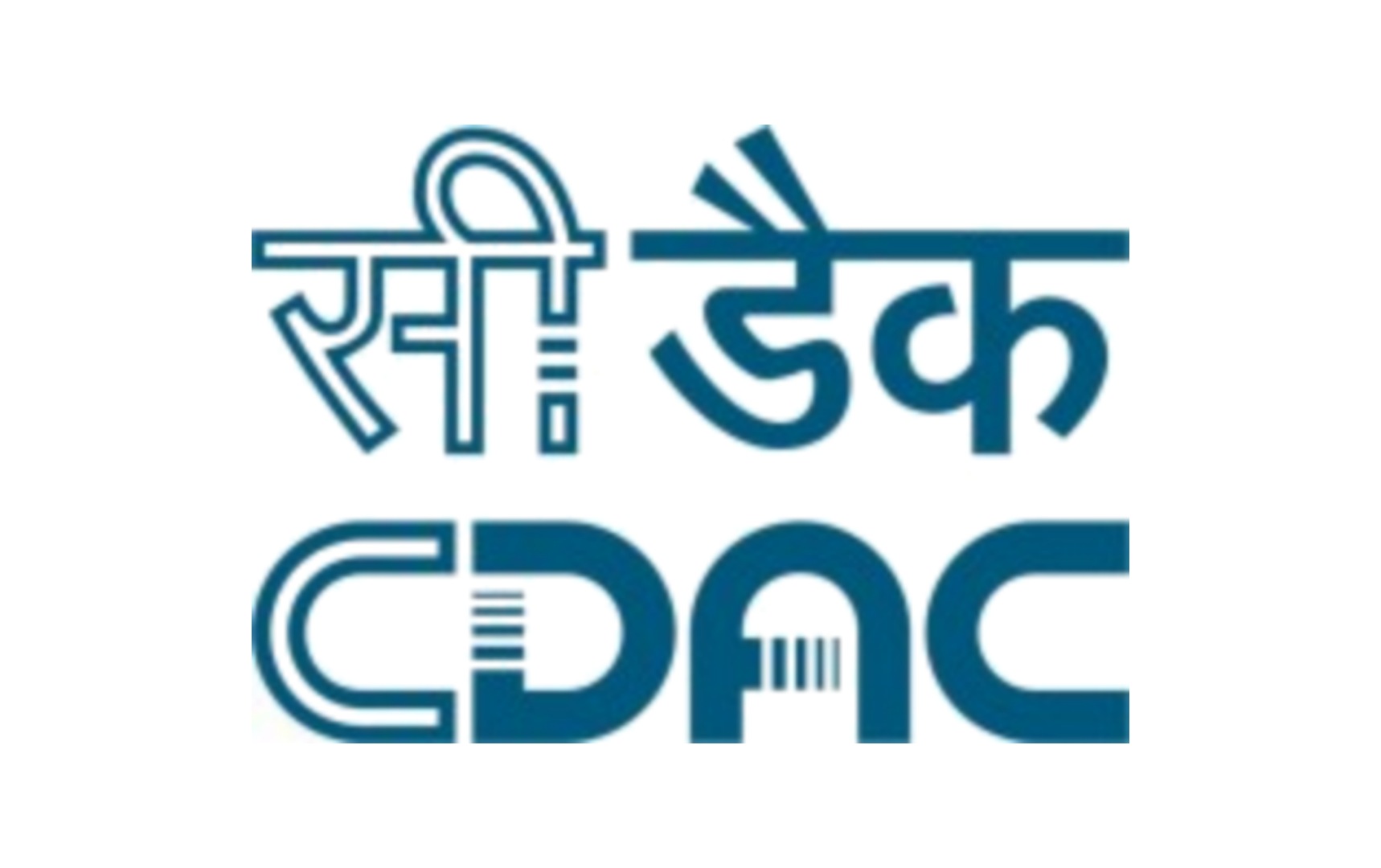 CDAC Recruitment 2021 प्रगत संगणन विकास केंद्रात 111 जागांसाठी भरती