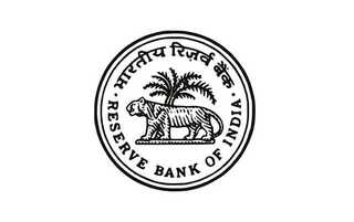 RBI Recruitment 2022 Marathi भारतीय रिझर्व्ह बँक भरती