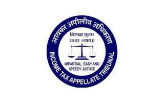 ITAT Recruitment 2022 Marathi आयकर अपीलीय न्यायाधिकरण भरती