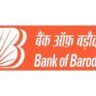 Bank of Baroda Recruitment 2022 Marathi बँक ऑफ बडोदा मध्ये 159 जागांसाठी भरती